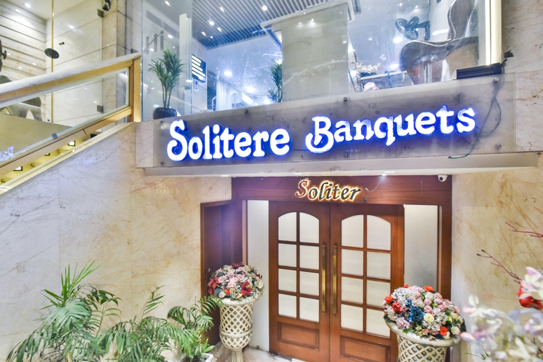 Hotel with banquet hall in Amritsar